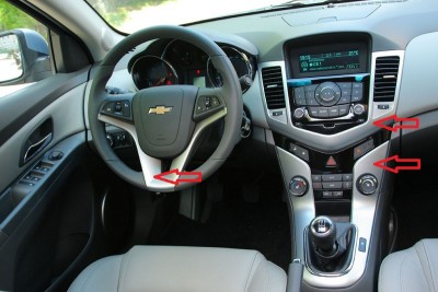 automobily-chevrolet-cruze-2-0-vcdi-lt_13.jpg