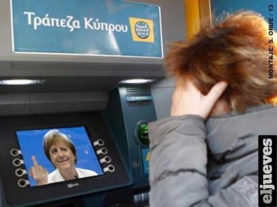 cyprus_atm1.jpg