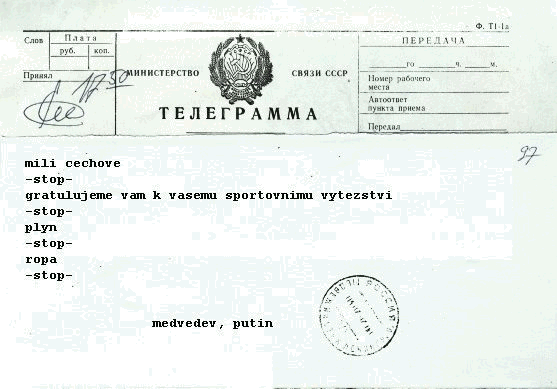 telegram.gif